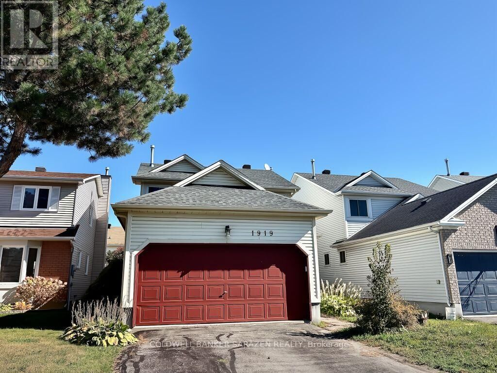 Property Photo: 1919 Orchardview Avenue ON K4A 3H1