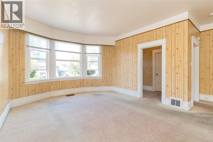 Property Photo:  2531 Fernwood Road  BC V8T 2Z8 