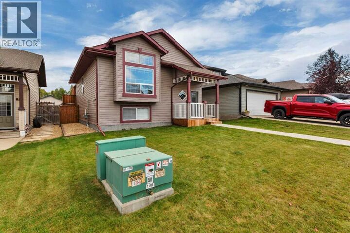 Property Photo: 5 Wilkinson Circle AB T4S 2N7