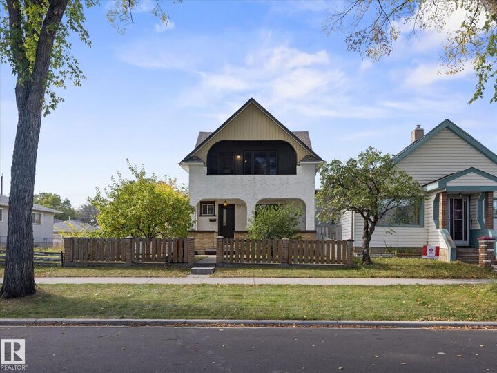 Property Photo:  12152 91 Street NW  AB T5B 4C1 