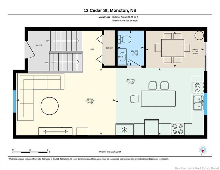 Property Photo:  12-14 Cedar  NB E1C 2S4 