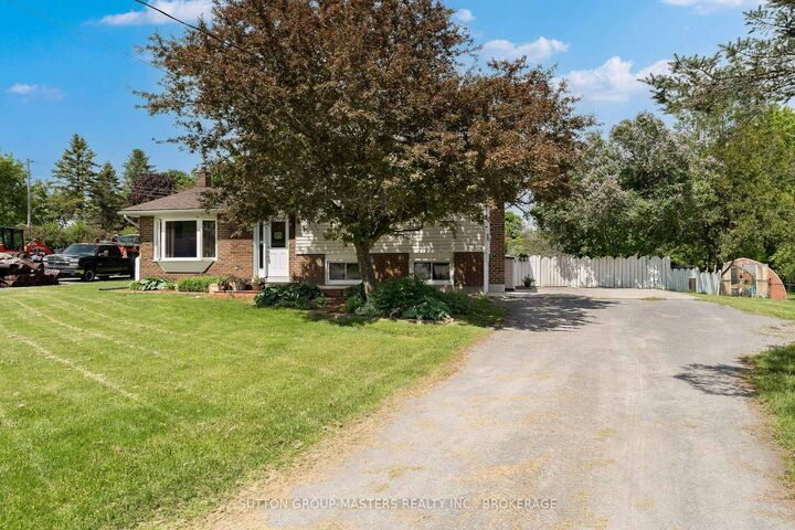 Property Photo:  21 McDonald Crescent  ON K7R 3K6 