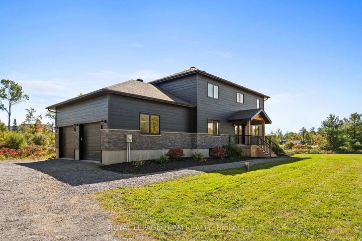 Property Photo:  57 Paul A Bertrand Drive  ON K7S 3G8 