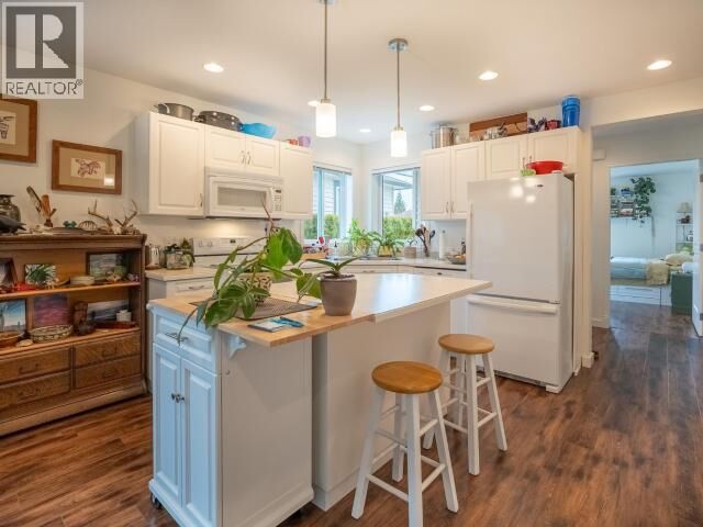 Property Photo:  4-4415 Manson Ave  BC V8A 0A5 