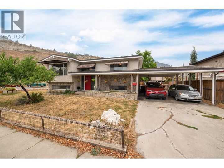 Property Photo:  651 Richter Street  BC V1Y 2J6 