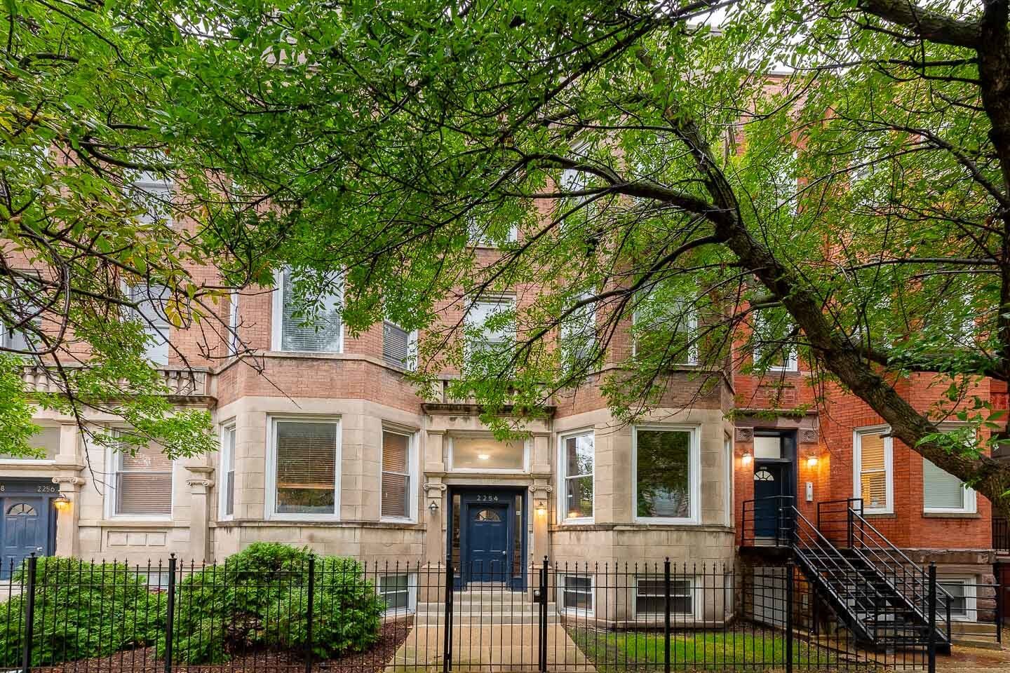 Property Photo: 2254 W Adams Street 0 IL 60612