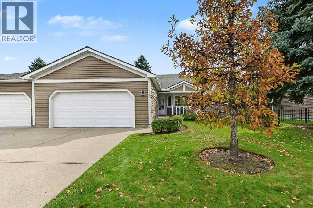 Property Photo:  51 Douglasbank Gardens Southeast  AB T2Z 2C9 