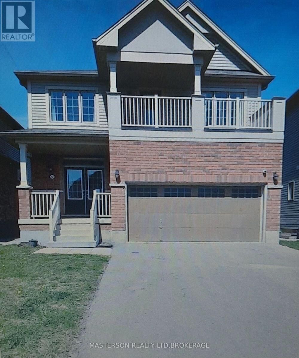 Property Photo:  8421 Sweet Chestnut Drive  ON L2H 0N2 