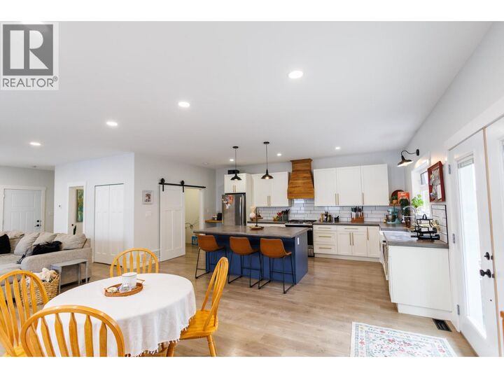 Property Photo:  4005 Benner Street B  BC V8G 3B1 
