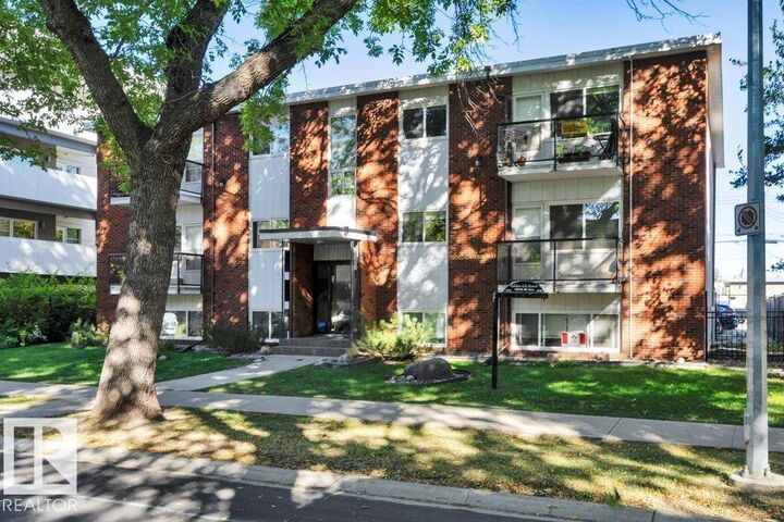 Property Photo:  10540 80 Avenue NW 204  AB T6E 1V3 