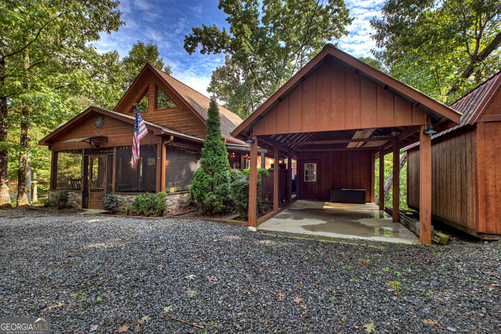 Property Photo: 1175 Nexus Drive GA 30540