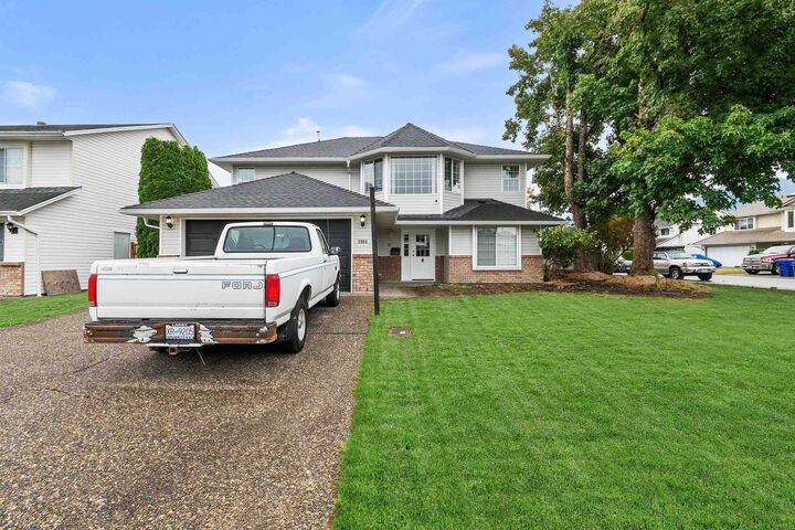 Property Photo:  5964 Cambridge Street  BC V2R 2Y4 
