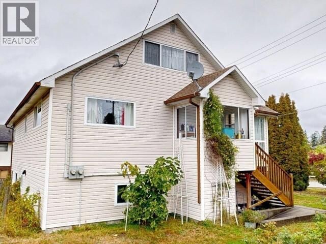 Property Photo:  6992 Kamloops Street  BC V8A 1M4 