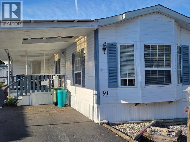 Property Photo: 91-7624 Duncan Street BC V8A 0T2