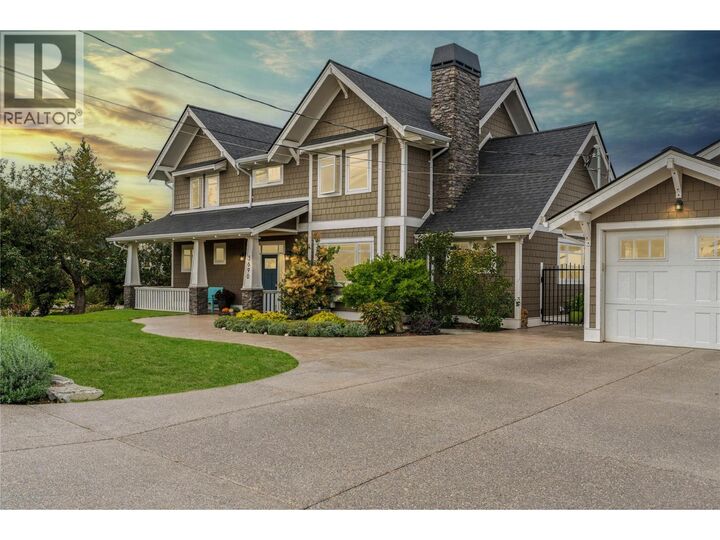 Property Photo:  3690 Sage Avenue  BC V4Y 0J2 