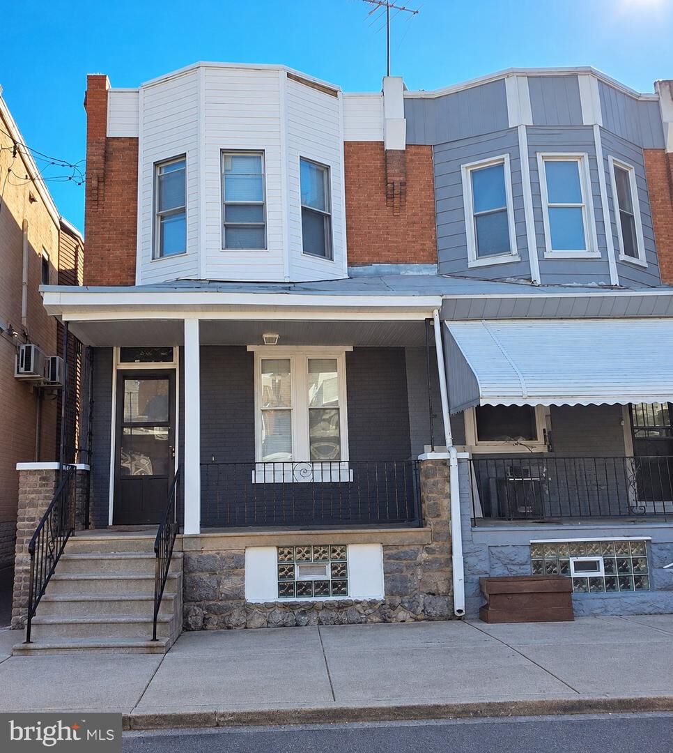 Property Photo: 45 N 54th Street PA 19139