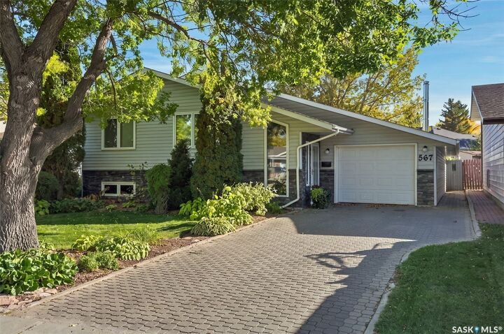 Property Photo:  567 Adilman Drive  SK S7K 6E8 
