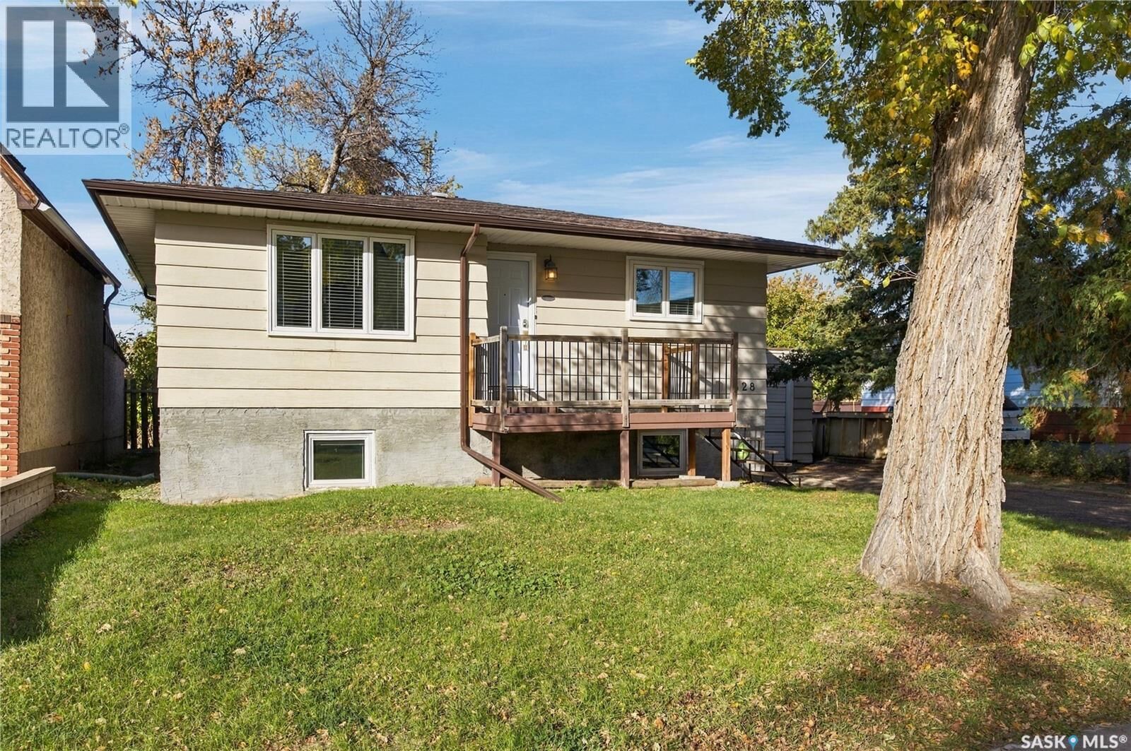 Photo de la propriété: 328 College Avenue E SK S4N 0V8