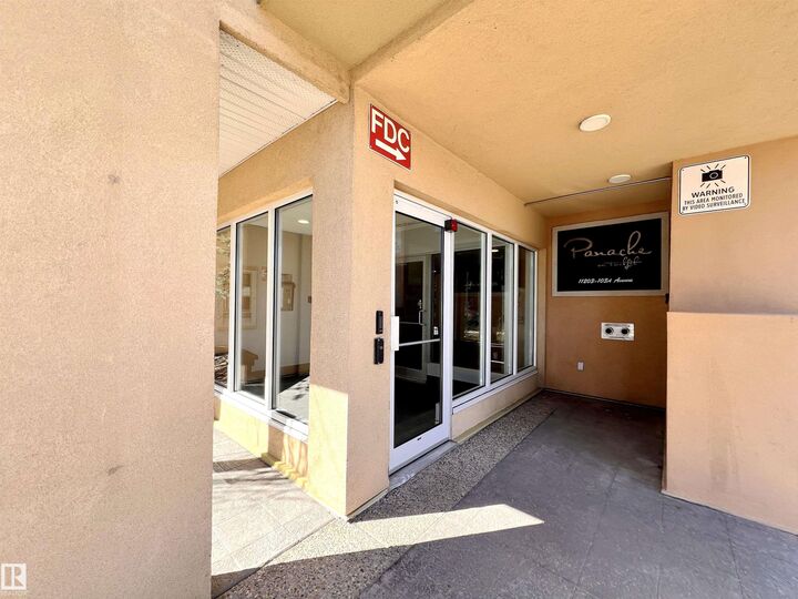 Property Photo: 11203 103A Avenue NW 205 AB T5K 2E4