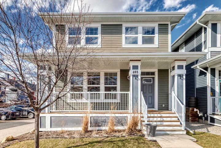 Property Photo:  403 River Heights Crescent  AB T4C 0T9 