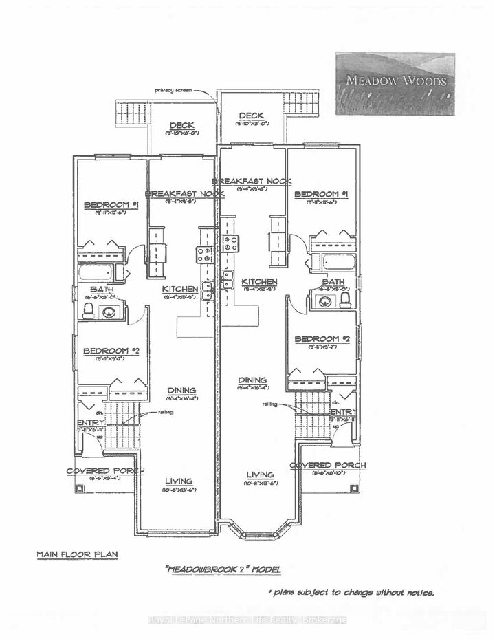 Property Photo:  15 Meadow Wood Court  ON P1A 0H2 