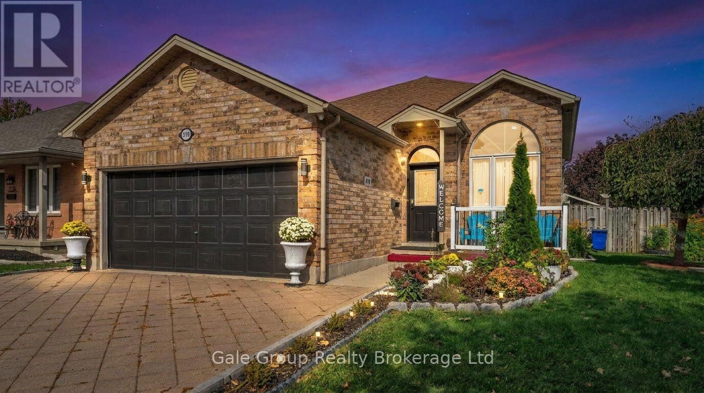Property Photo:  470 Marconi Boulevard  ON N5V 5E4 