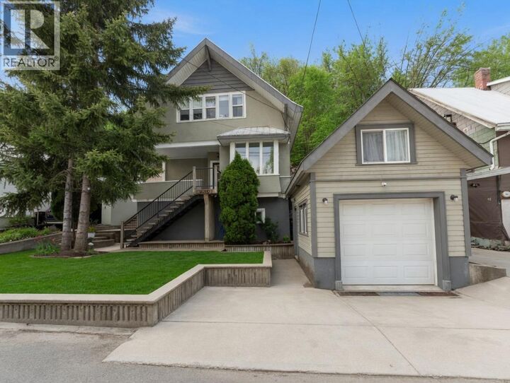 Property Photo:  2070 Riverside Avenue  BC V1R 3Z4 