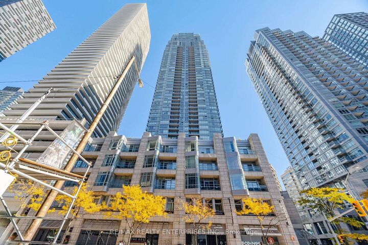 Property Photo:  2191 Yonge Street 4501  ON M4S 3H8 