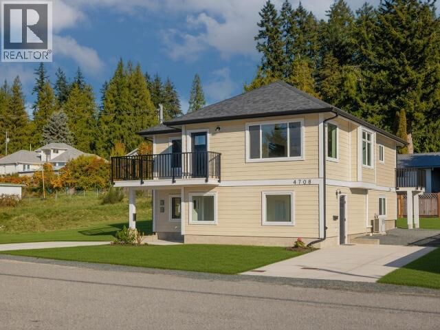 Property Photo: 4708 Redonda Ave BC V8A 5C9