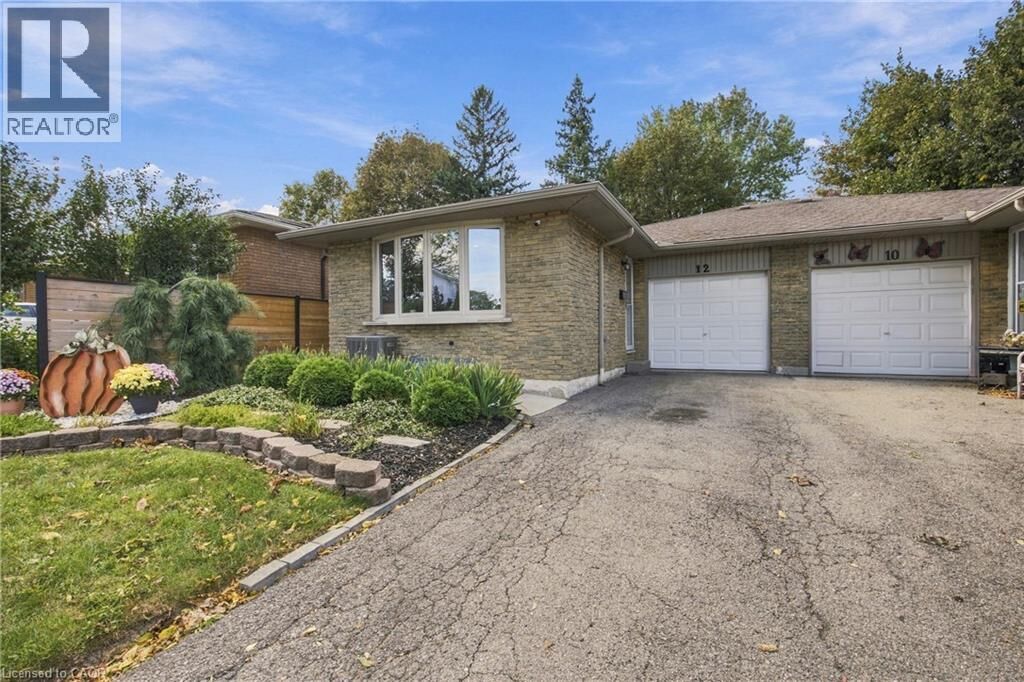 Property Photo:  12 Glamis Court  ON L9C 6B3 