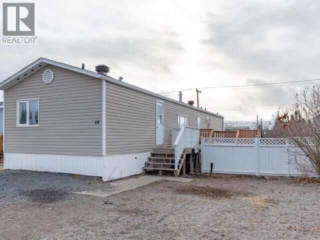 Property Photo: 14 Balsillie Court NT X1A 3H8