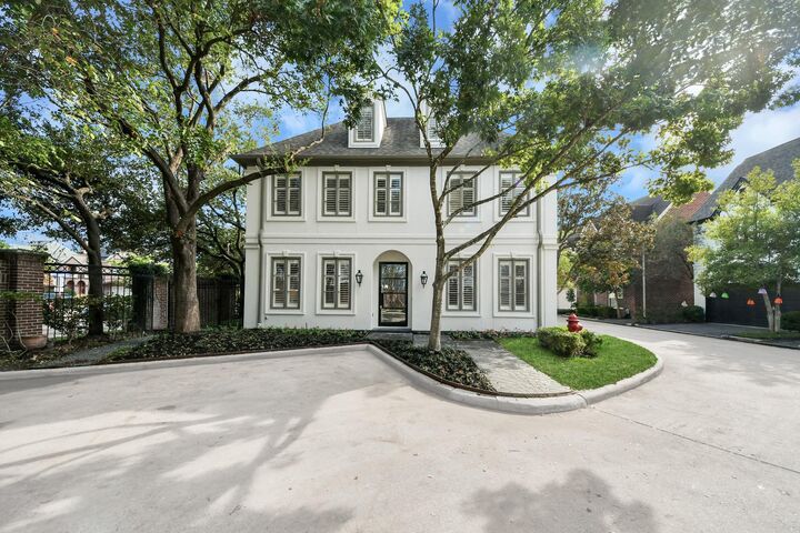 Property Photo:  5601 Jane Austen Street  TX 77005 