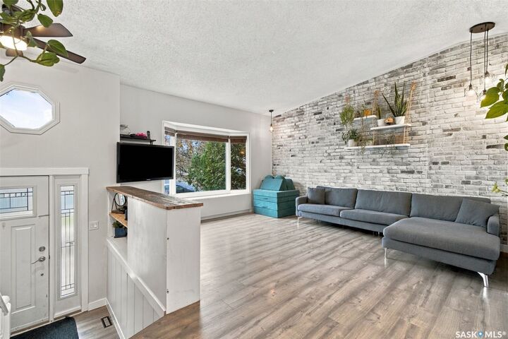 Property Photo:  1331 McVeety Drive  SK S4N 7C9 