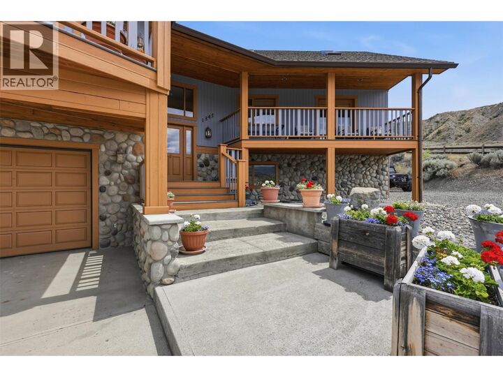 Property Photo: 1345 Heustis Drive BC V0K 1A0