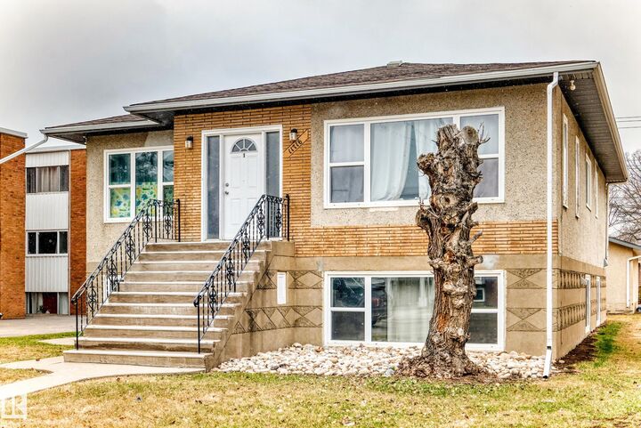 Property Photo:  11716 124 Street NW  AB T5M 0K9 