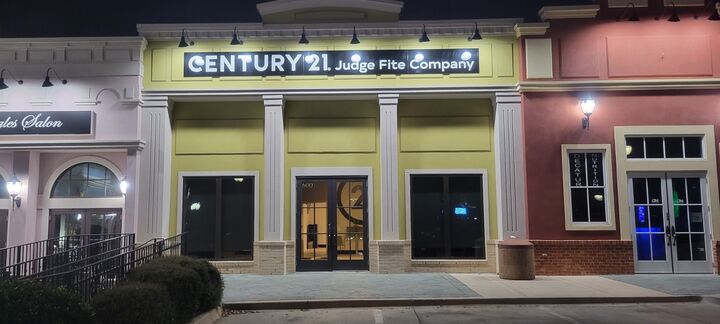Judge Fite Company,Decatur,Judge Fite Company