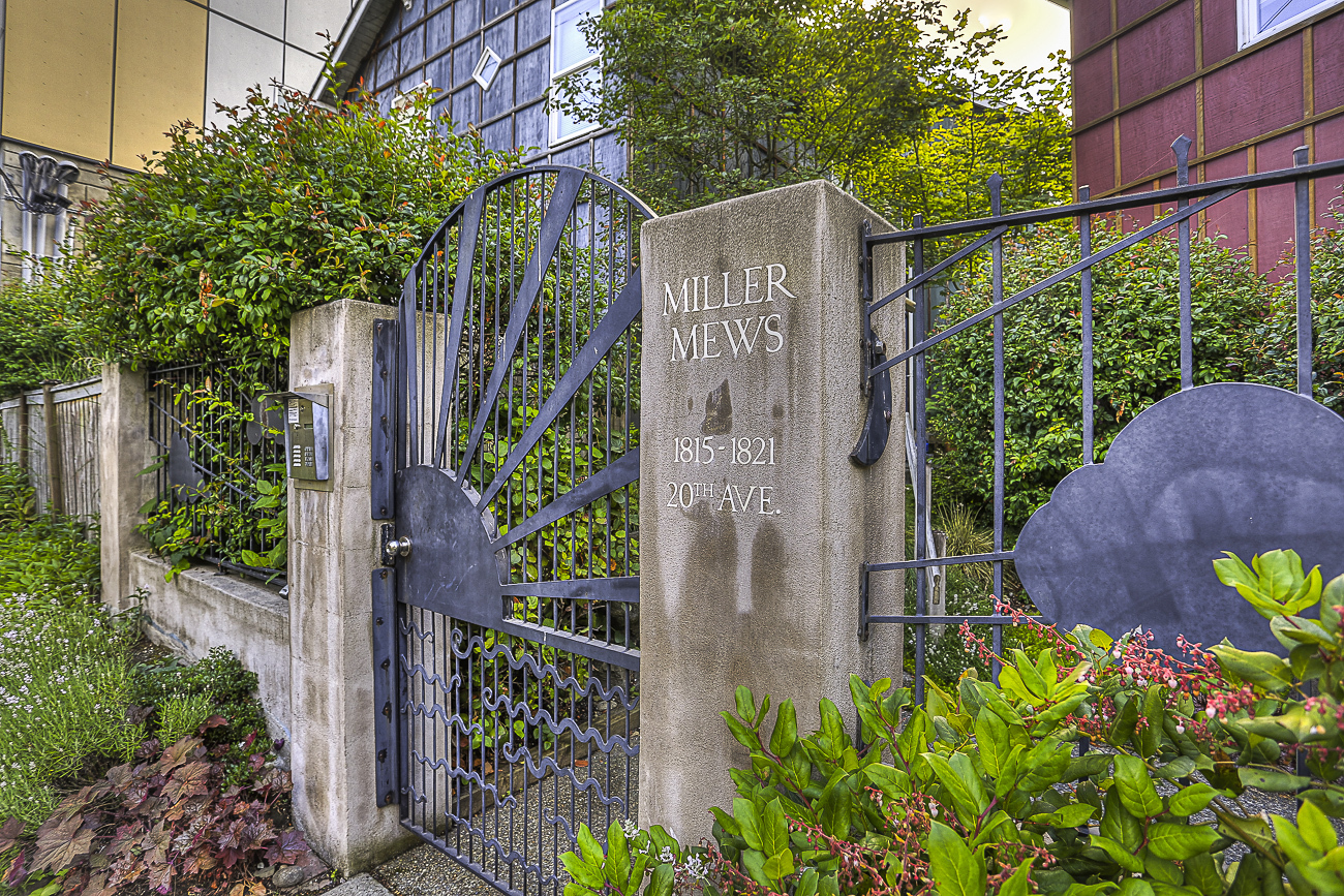 Property Photo: Capitol Hill Townhome 1815 20th Ave B WA 98122